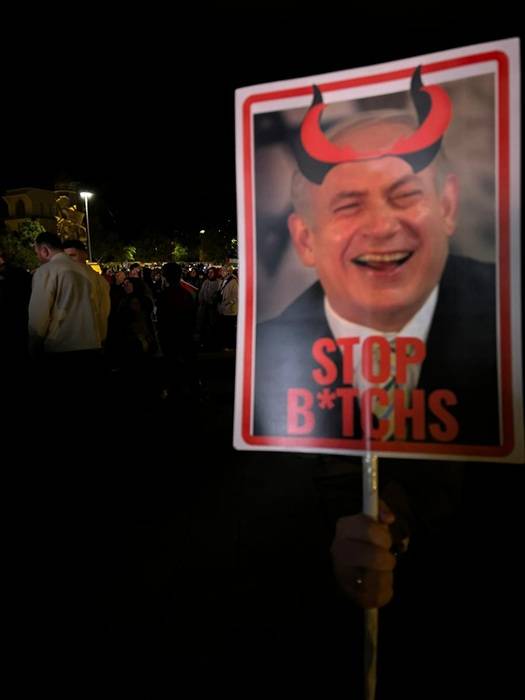 Konya Gazze’ye ‘sessiz’ kaldı 22